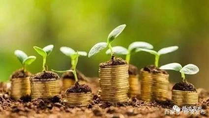 國務(wù)院《批復(fù)》解讀 劉恒辰談“中國農(nóng)業(yè)硅谷”創(chuàng)業(yè)投資的機(jī)遇與挑戰(zhàn)