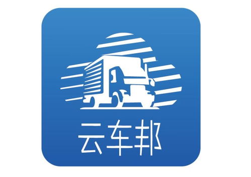 電子商務創(chuàng)業(yè)項目全攻略 從概念到融資的創(chuàng)投生態(tài)庫